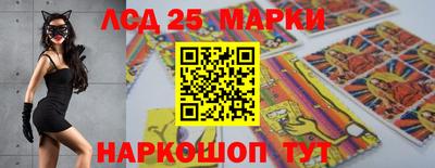 кокаин VHQ Иваново