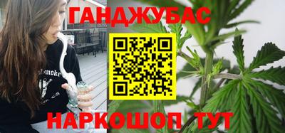 Альфа ПВП Ижевск