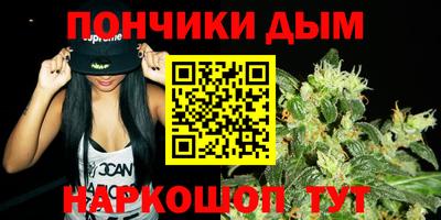 альфа пвп Ивантеевка