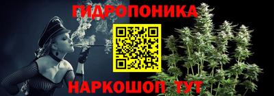 альфа пвп Ивантеевка
