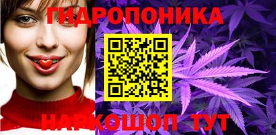 альфа пвп Ивантеевка