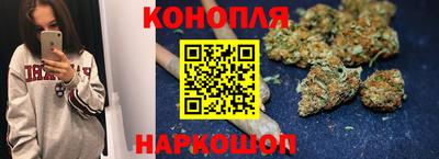 кокаин VHQ Иваново