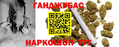 альфа пвп Ивантеевка