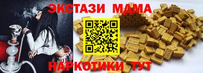 Альфа ПВП Ижевск