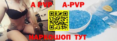 кокаин VHQ Иваново