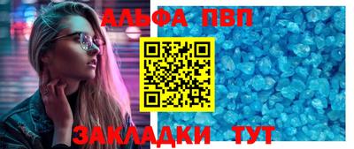 кокаин VHQ Иваново