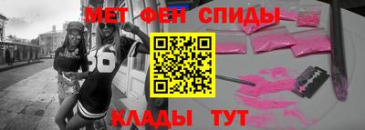 кокаин VHQ Иваново
