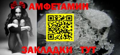 Альфа ПВП Ижевск