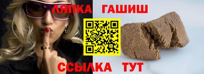 Альфа ПВП Ижевск