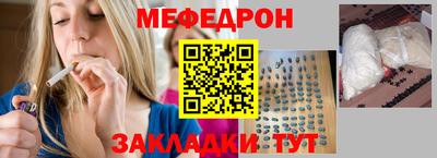Альфа ПВП Ижевск