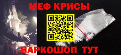 альфа пвп Ивантеевка