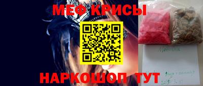 альфа пвп Ивантеевка